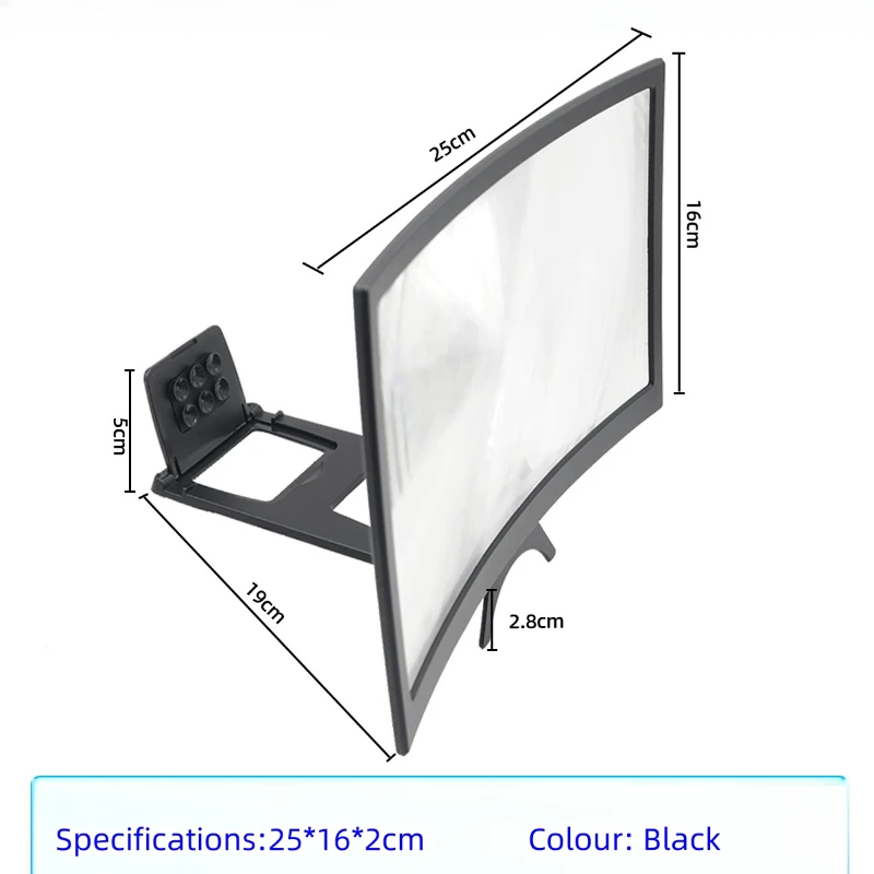 Universal Mobile Phone Curved Screen Magnifier 12-inch Curved Screen Magnifier Mobile Phone Portable Desk Holder Ultra Clear