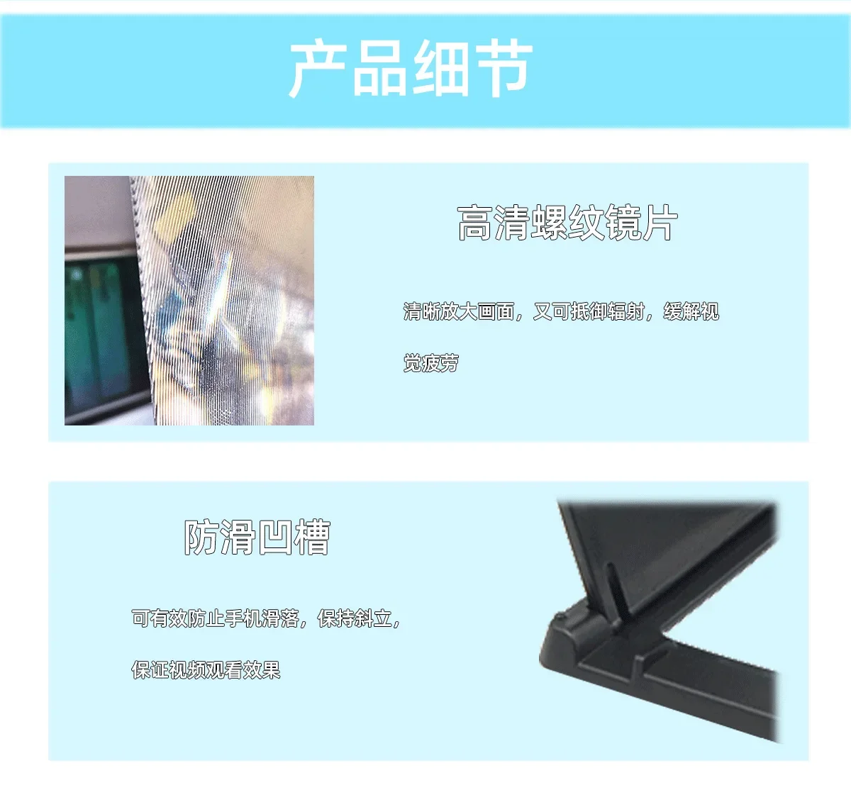 12 Inch 3D Mobile Phone HD Screen Magnifier Universal Portable Foldable Curved Enlarged Screen Magnifier Film for Smartphone