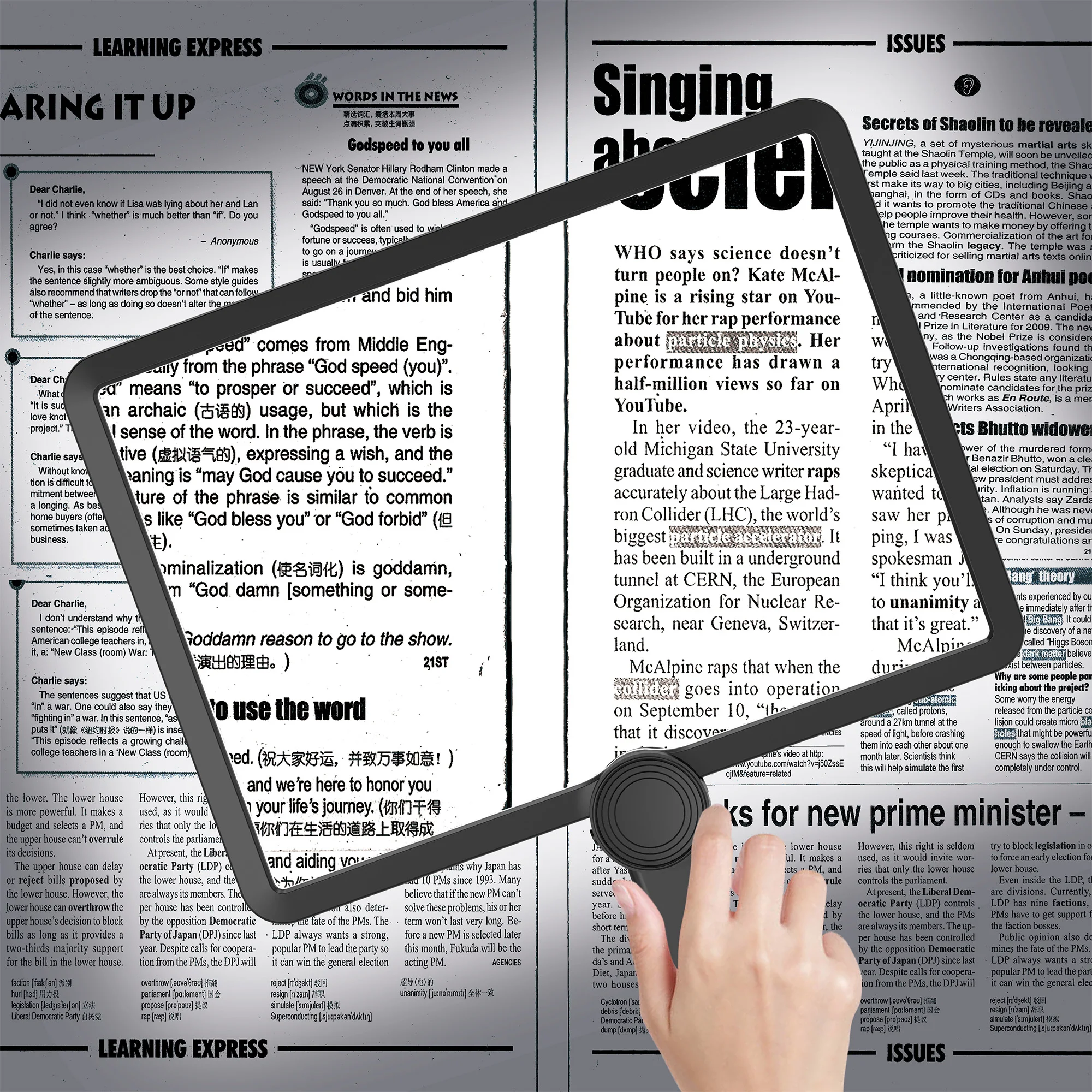 5X Hands-Free Magnifying Glass with Light, Full Page Magnifier with 100 LED Cold and Warm Light 3 Modes for Seniors Low Vision