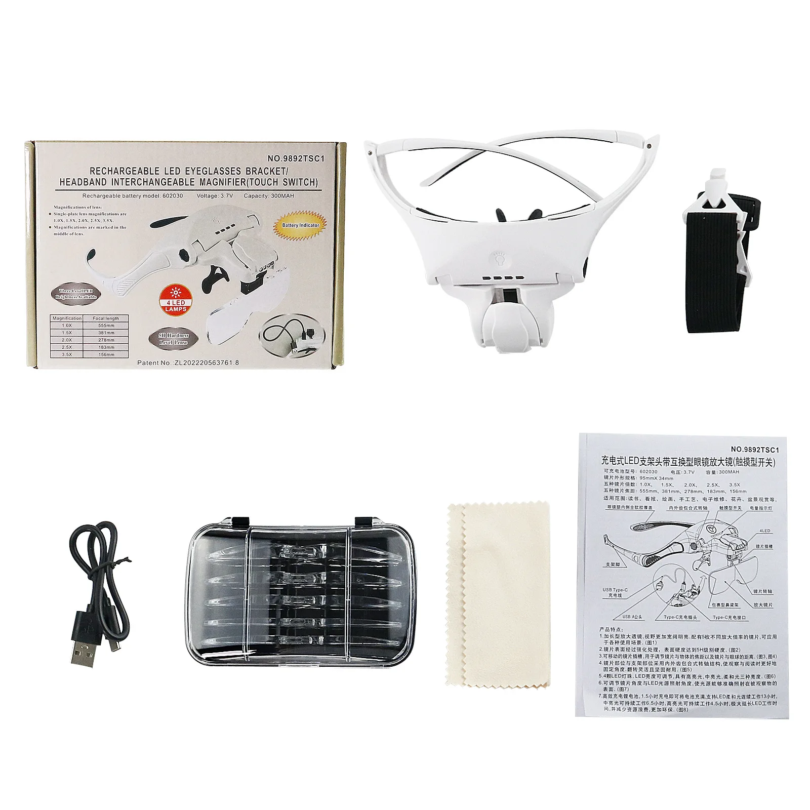 Rechargeable Eyegalsses Bracket Headband Interchangeable Illuminated Magnifier w Cold Warm Light  Bright Magnifier with 5 Lens