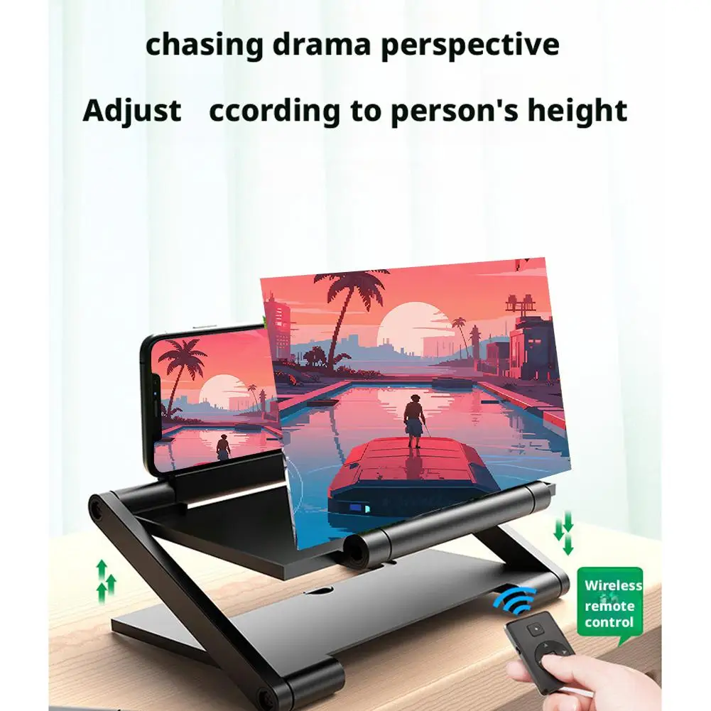 Foldable Phone Screen HD Amplifier With Remote Control 3D Magnifying Glass Stand For Video Watching