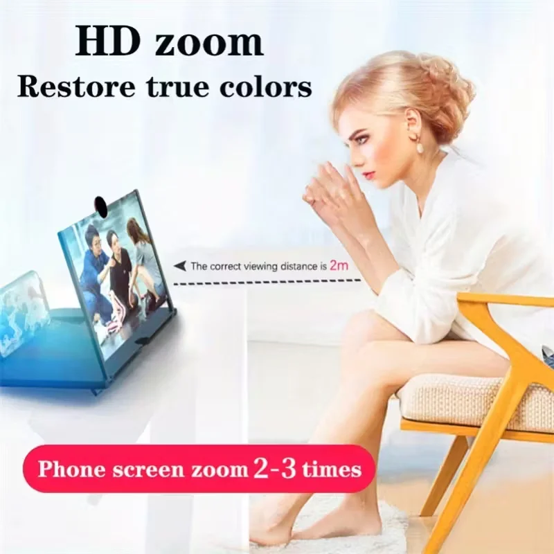 1pc Phone Screen Amplifier | HD Portable Movie Viewer with Drawer Storage for Videos & Games