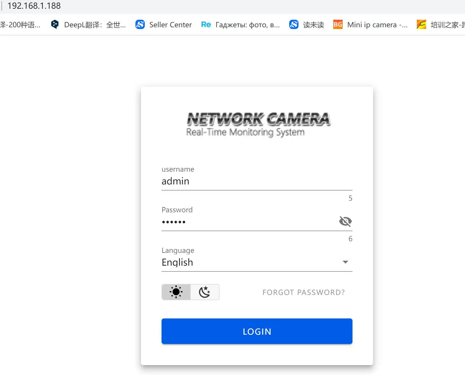 Geniuspy HD 5MP Fisheye Peephole POE IP Camera Audio Mini Door Eye Hole Camera  P2P Network Surveillance Camera Security Seeasy