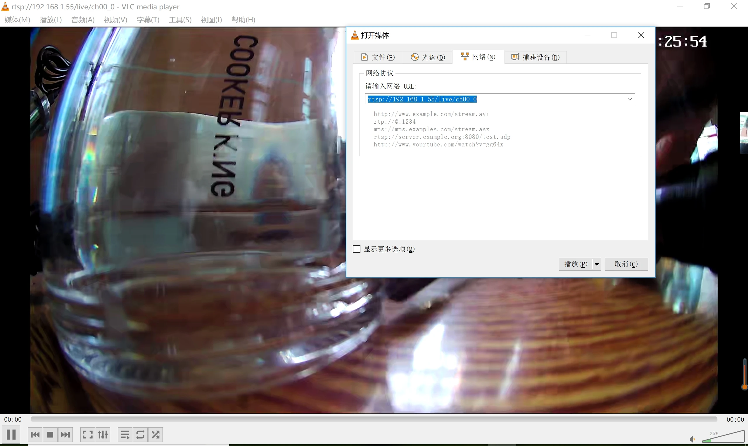 V380 Pro TYPE-C 5V Door Eye Hole Security 1080P HD  Wide Angle FishEye CCTV Network Mini Peephole Door WifI Camera P2P ON VIF