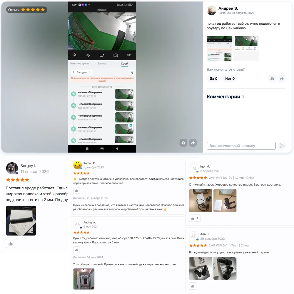 iCSEE Door Eye Hole Security 3MP HD 1.7mm Lens Wide Angle FishEye CCTV Network Mini Peephole Door Wifi Camera P2P Xmeye VMS