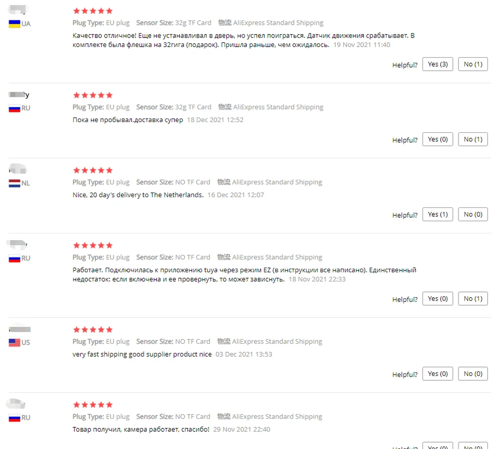 CVBS AHD DOOR CAMERA Kit 1080p Eye Fisheye Hole SD Card Cable Security Mini Peephole 7 lnch IPS Monitor DVR Wired Video Recorder