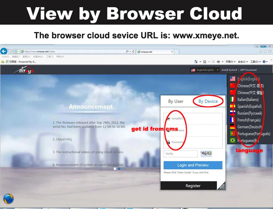 Icsee 5Mp Smart Home Ipc Face Detect Infrared Night Vision Remote Viewing Peephole Viewer Video Eye Door Monitor Visual Webcam