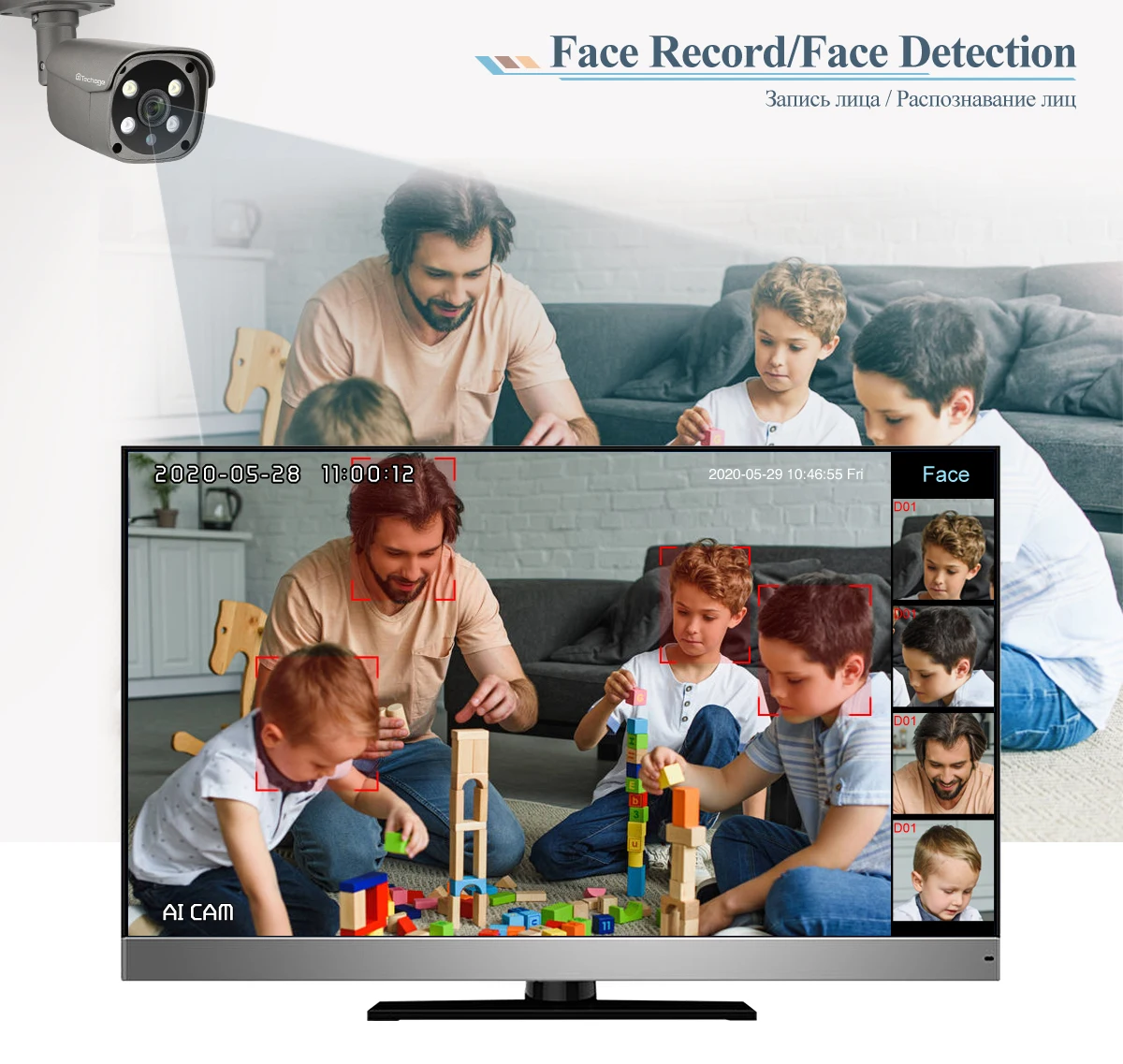 Techage 16CH 8MP 5MP POE Surveillance Camera CCTV System Camera H.265 4K Two-way Audio NVR Human Face Recognition Security Set