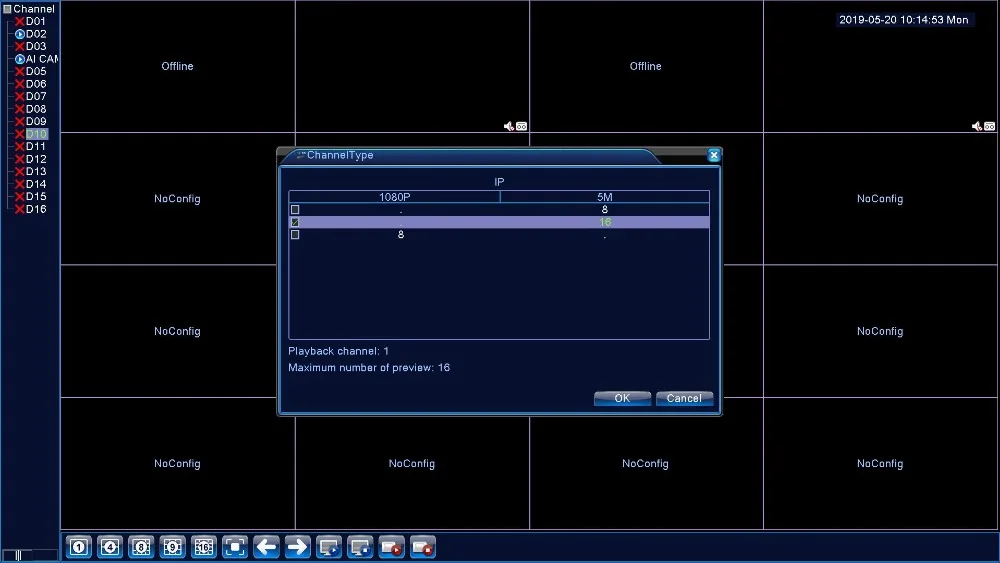 Techage 8CH HD 4MP POE Surveillance Camera CCTV Security System H.265 Face Detect Outdoor Two-way Audio IP Camera P2P Video NVR