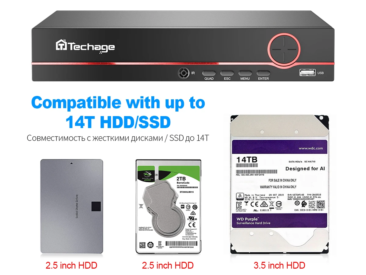 Techage H.265 5MP 8CH POE Camera System One-way Audio Vandalproof Camera Metal Indoor CCTV Video Security Surveillance Kit P2P