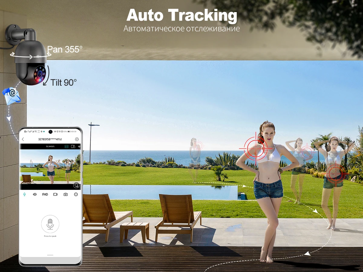 Techage 8CH 4K 5MP 8MP PTZ Security POE IP Camera System Outdoor AI Human Detection Two Way Audio Video Surveillance Camera Kit