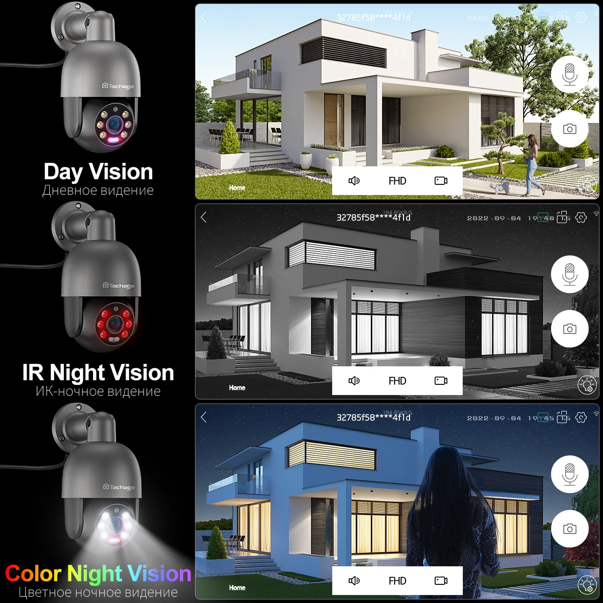 Techage 8CH 4K 5MP 8MP PTZ Security POE IP Camera System Outdoor AI Human Detection Two Way Audio Video Surveillance Camera Kit