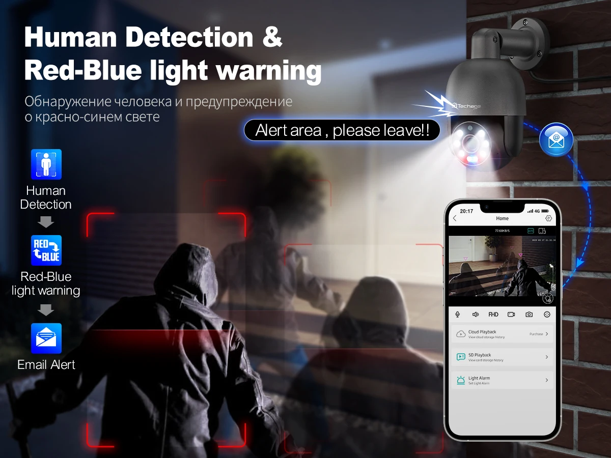 Techage 8CH 4K 5MP 8MP PTZ Security POE IP Camera System Outdoor AI Human Detection Two Way Audio Video Surveillance Camera Kit