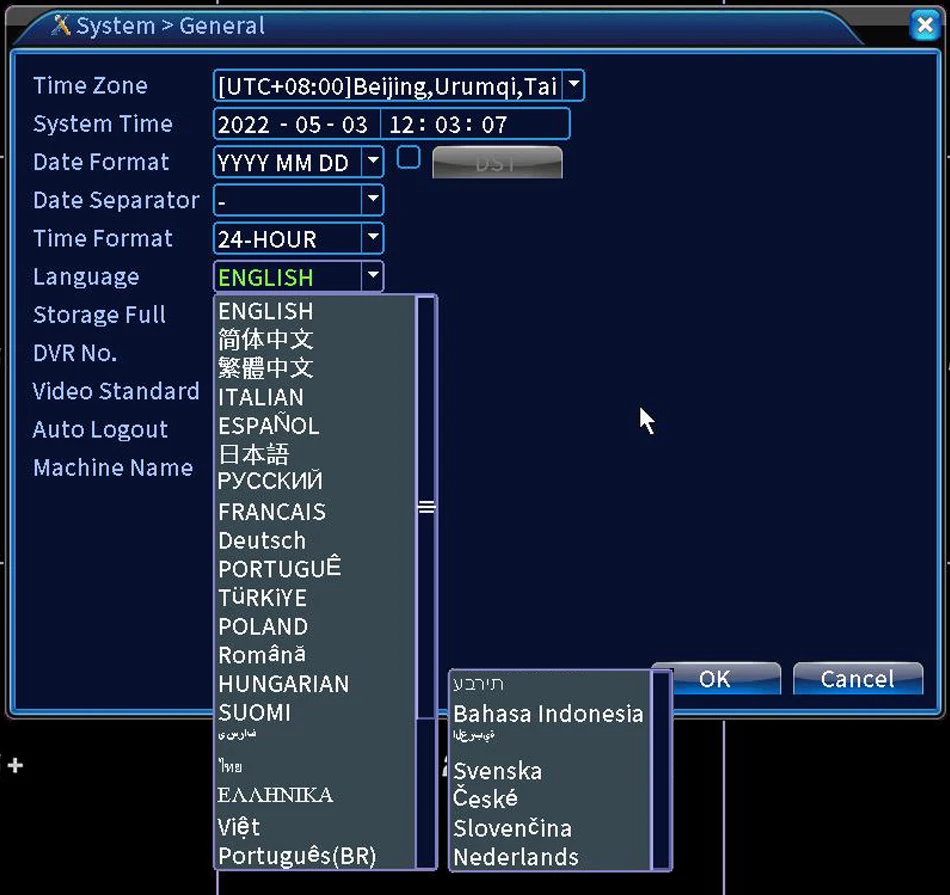 Smar 5MP Security Camera System Witth 18M Wired Cable Video Surveillance Kit Indoor Outdoor Waterproof CCTV Camera 5 in 1 DVR