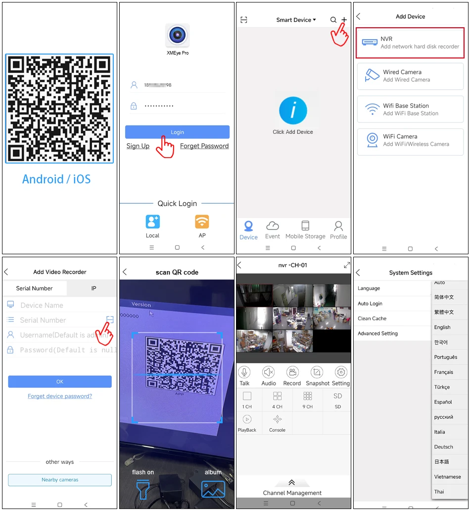 Smar 5MP Security Camera System Witth 18M Wired Cable Video Surveillance Kit Indoor Outdoor Waterproof CCTV Camera 5 in 1 DVR