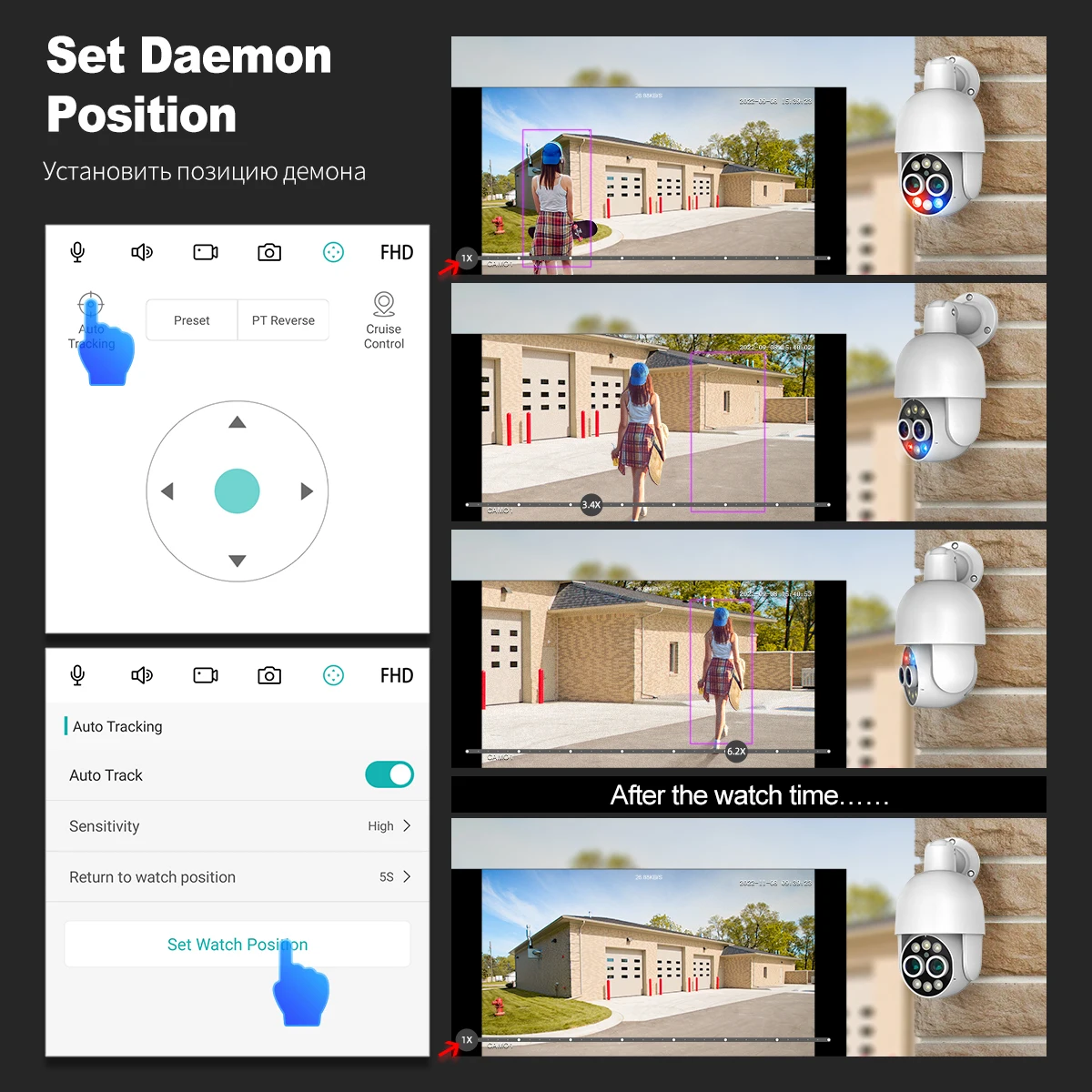 Techage 16CH 8MP Dual Lens PTZ POE Camera System 8X Mix Zoom Human Detected Auto Track Two-way Audio CCTV Video Surveillance Set