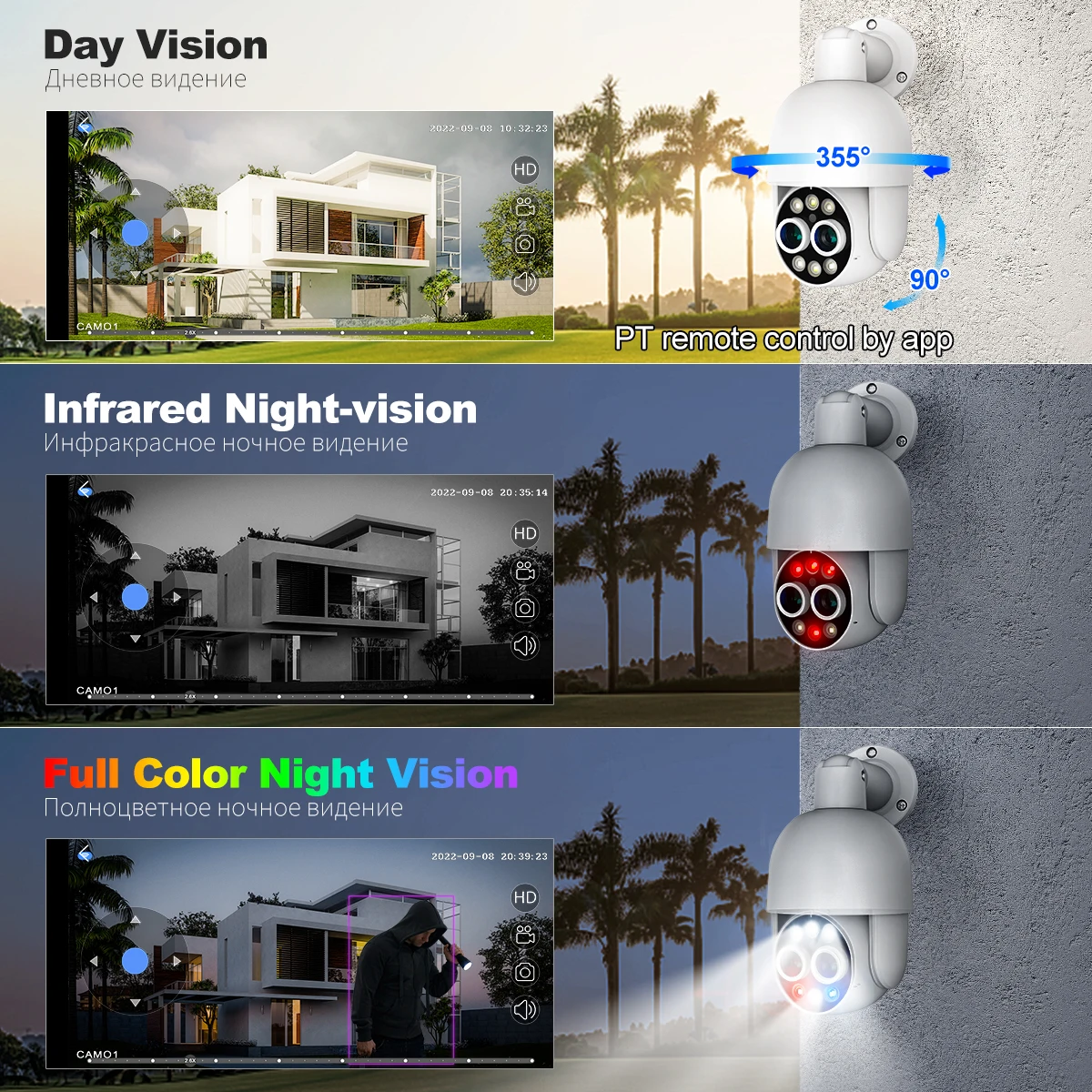 Techage 16CH 8MP Dual Lens PTZ POE Camera System 8X Mix Zoom Human Detected Auto Track Two-way Audio CCTV Video Surveillance Set