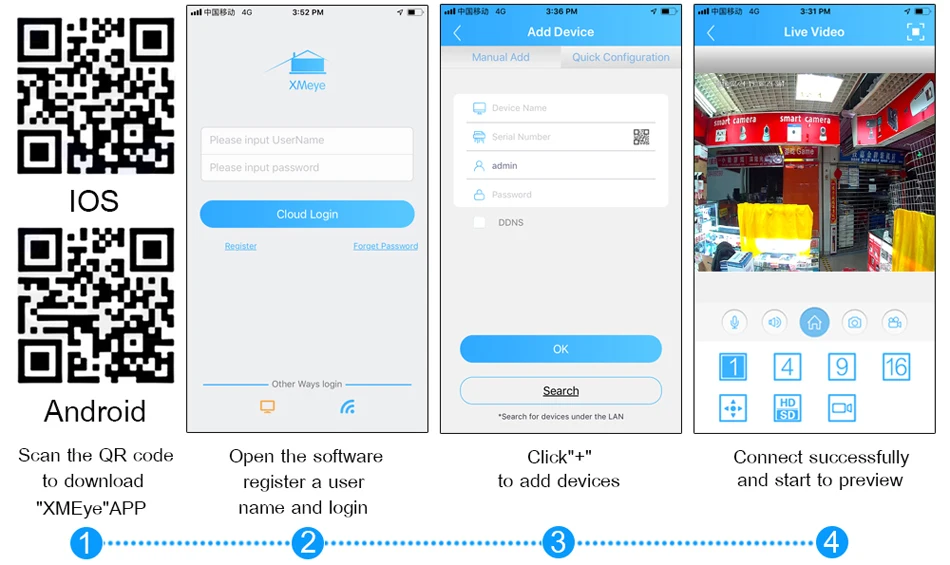 1080P 720P Security Camera System AHD Kit Video Surveillance 2MP/1MP Metal 2PCS Camera 4CH DVR Waterproof Night Vision CCTV Cam