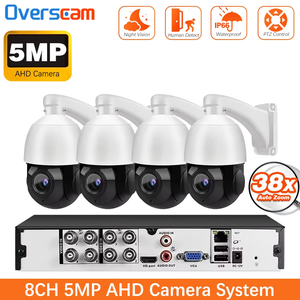 8CH Face Detection DVR 5MP System Kit AHD PTZ Camera Pan Tilt 38X Zoom Human Detection P2P Surveillance XMEYE Video Camera Set