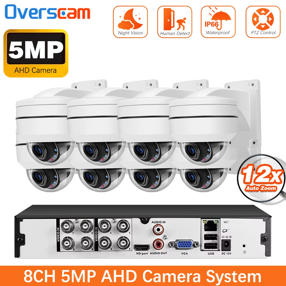 12X Zoom 5MP AHD PTZ Dome Camera Video Surveillance System 8CH 5MP AHD DVR Kit Outdoor CCTV Camera P2P Video Security System Set