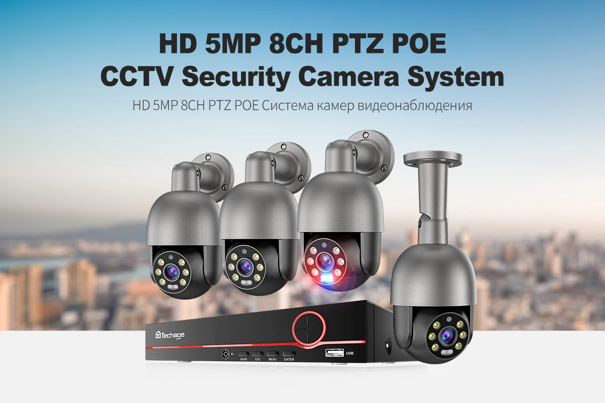 Techage H.265 8CH 5MP 8MP POE Smart Security PTZ Camera System Ultra HD Outdoor CCTV System Full Color Night Surveillance Kit