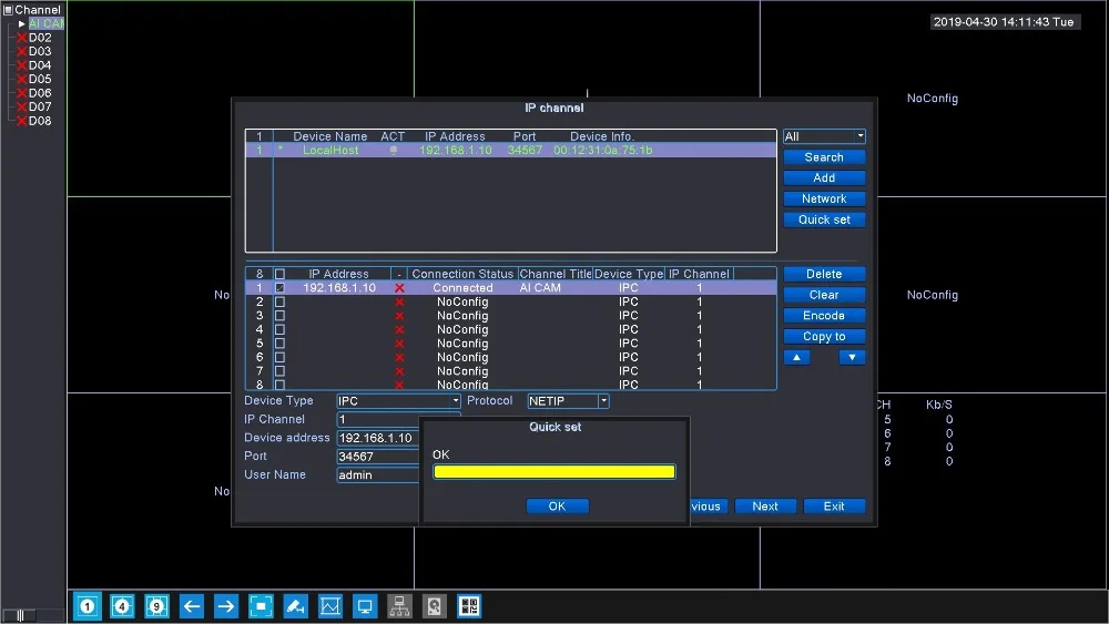 AZISHN 4K 8MP Video Surveillance Set 8CH POE NVR kit AI Human Detection IP Camera Indoor Outdoor Audio Recorder Security System