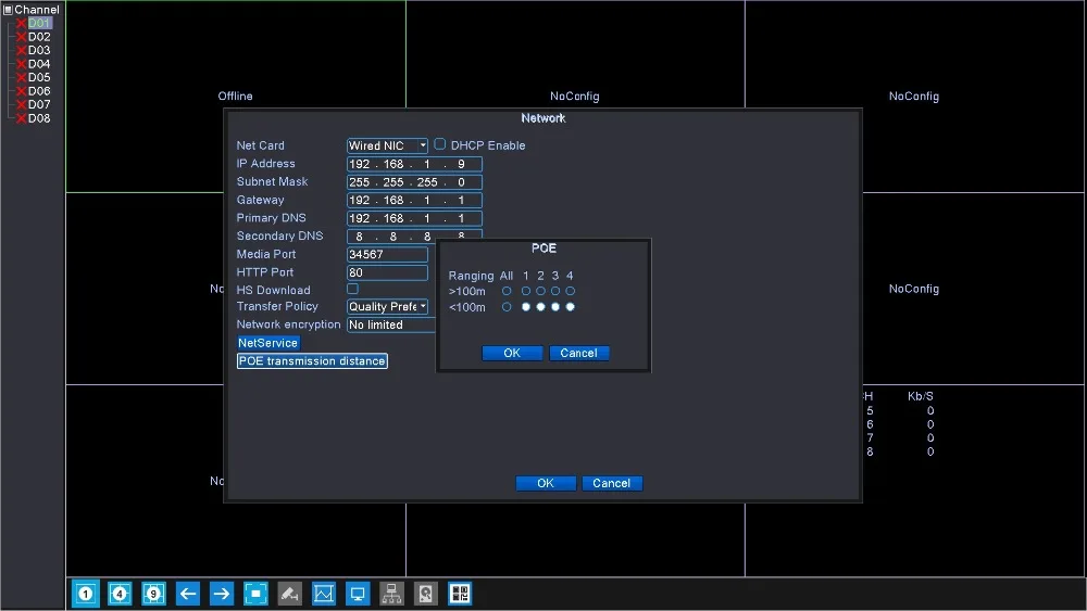 Gadinan 8CH 5MP NVR 3MP Camera CCTV Security Kit System POE Audio Record Dome Outdoor IP Camera P2P Video Surveillance Set