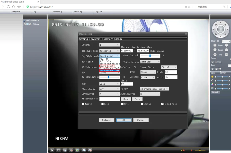Techage 16CH 5MP POE NVR Kit Security Camera System Two Way Audio H.265 IP AI Camera Outdoor P2P CCTV Video Surveillance Set