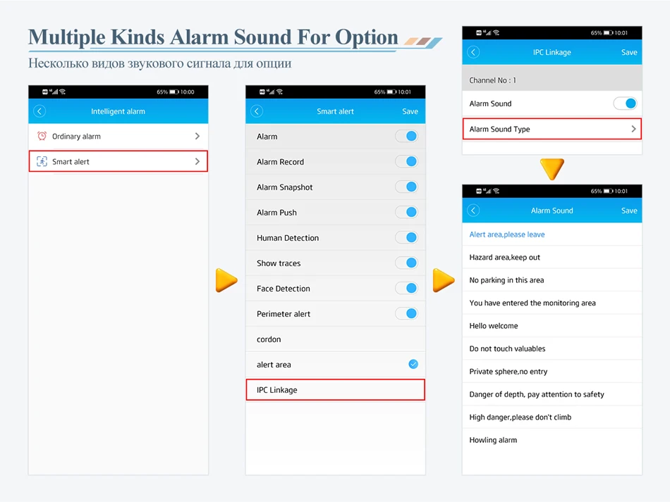 Techage 16CH 5MP POE NVR Kit Security Camera System Two Way Audio H.265 IP AI Camera Outdoor P2P CCTV Video Surveillance Set