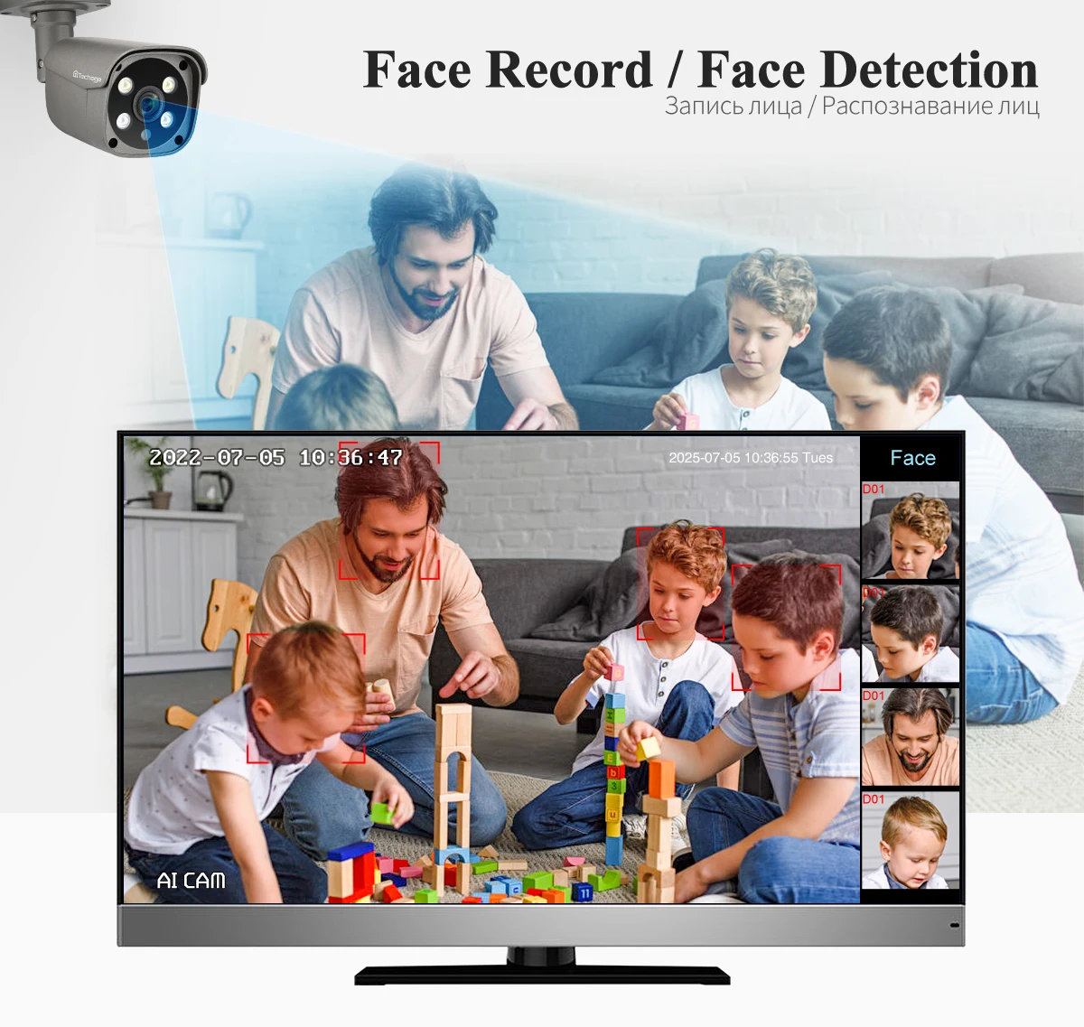 Techage 8CH 5MP Security Camera System Night Vision Human Detection POE PTZ Camera Outdoor Security Surveillance Cam Kit P2P