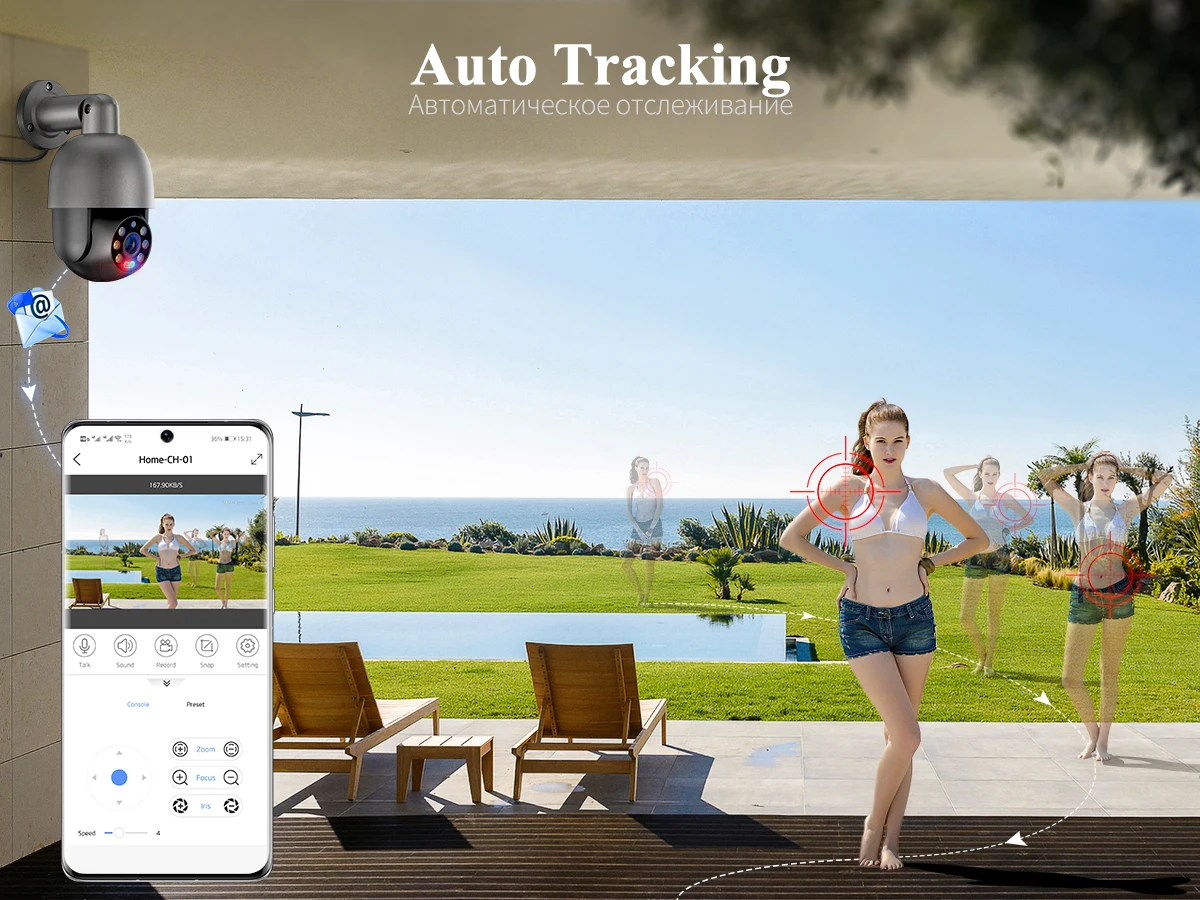 Techage 8CH 5MP Security Camera System Night Vision Human Detection POE PTZ Camera Outdoor Security Surveillance Cam Kit P2P