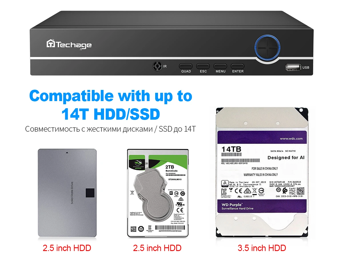 Techage 8CH 5MP Security Camera System Night Vision Human Detection POE PTZ Camera Outdoor Security Surveillance Cam Kit P2P