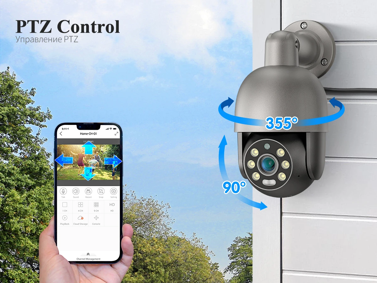 Techage 8CH 5MP Security Camera System Night Vision Human Detection POE PTZ Camera Outdoor Security Surveillance Cam Kit P2P