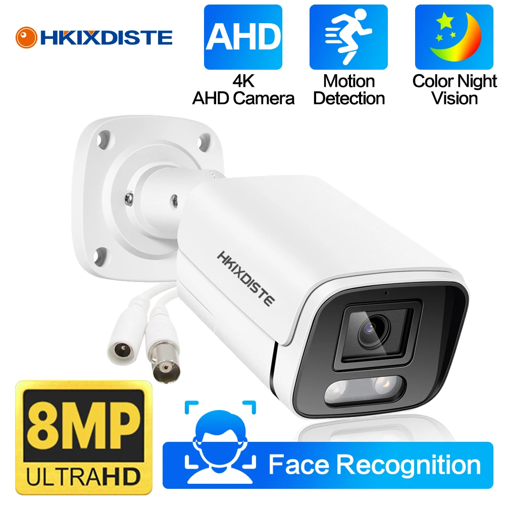 Ultra HD 4K 5MP AHD IP66 Camera Analog High Definition Surveillance Color Camera AHD CCTV Camera Security Outdoor Bullet Cameras