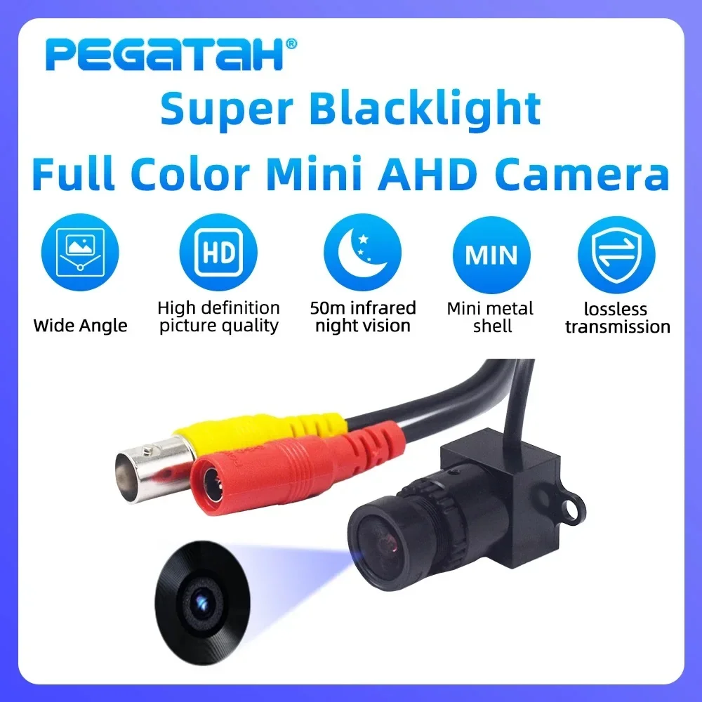 1/2 Pcs Mini AHD POE Hidden Camera AHD Anti-interference Night Vision HD Starlight Night Vision Analogue Coaxial Low Light Cam