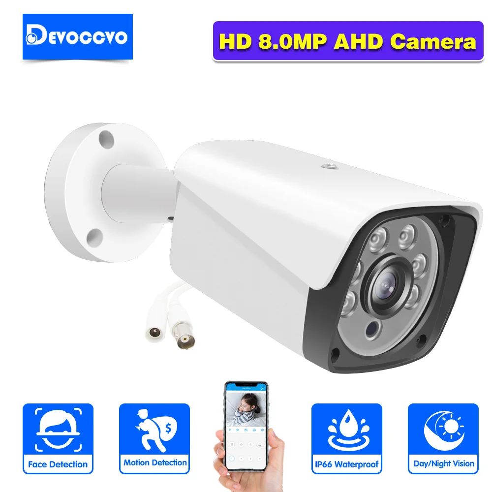 8MP Wired CCTV BNC Analog Camera Outdoor Street Waterproof 4K AHD Bullet Security Video Surveillance DVR Camera XMEYE H.265 5MP