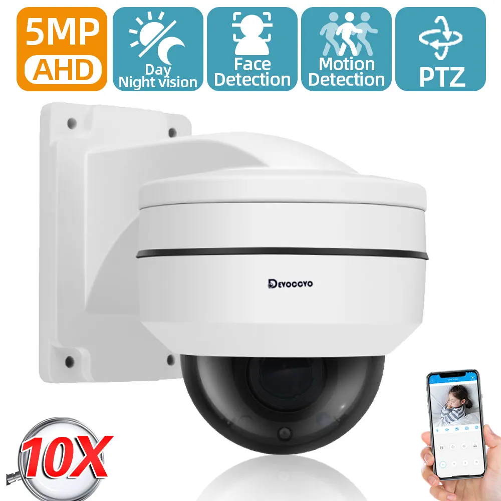 XMEYE 5MP CCTV AHD PTZ Dome Security Camera 10X Zoom Outdoor Waterproof Face Detection Analog Surveillance Camera Night Vision