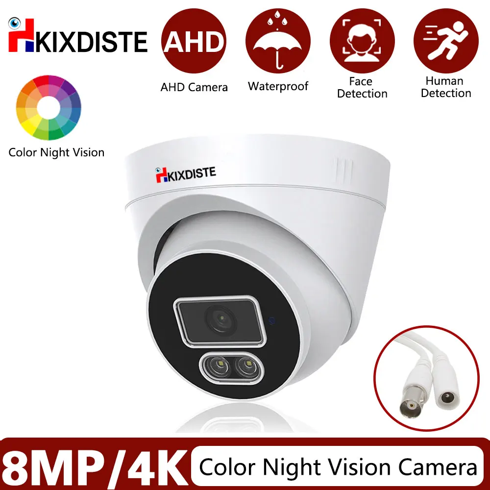 Wire CCTV Analog Dome Camera 4K Indoor Home Full Color Night Vision 5MP AHD Security Surveillance Camera BNC DVR Cam XMEYE H.265
