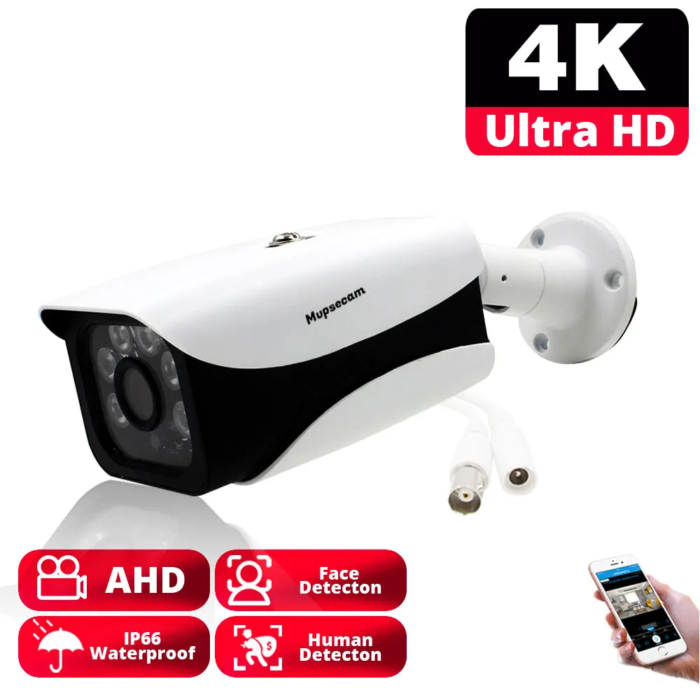 XMEYE Face Detection 4K CCTV Analog Security Camera BNC Outdoor Waterproof H.265 8MP 5MP AHD Bullet Surveillance Camera  for DVR