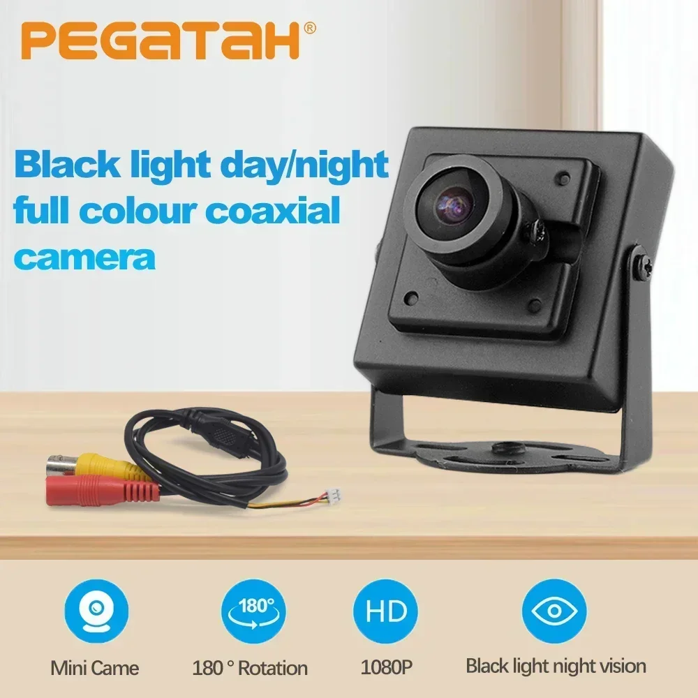 Securexpert 2MP HD Mini Black Light Night Vsion Camera Miniaturer AHD Camera Analog Security Surveillance Micro Video Monitor