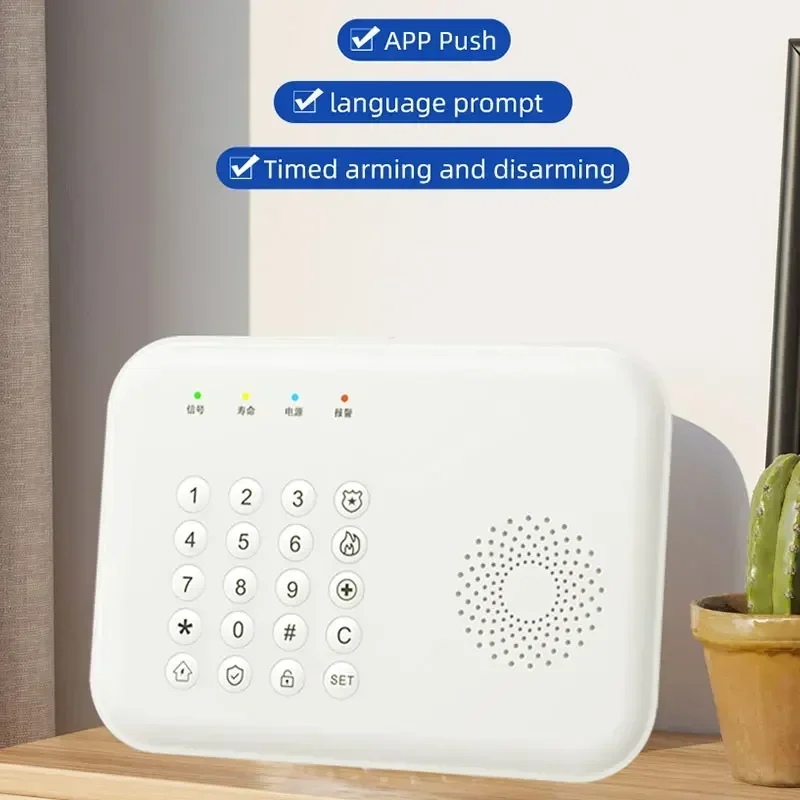 PGST 4G WiFi Security Protection Alexa Tuya Smart Life Home Automation Motion Door Magnetic Sensor Alarm Security System Kit A01