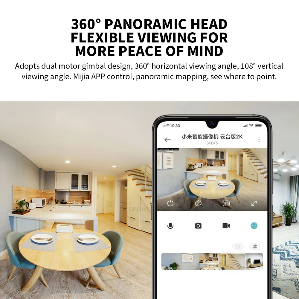 Original Xiaomi Smart Camera 2K 1296P HD 360 Angle Indoor Baby Security Monitor WIFI Night Webcam Video IP Camera Mi-Smart Home