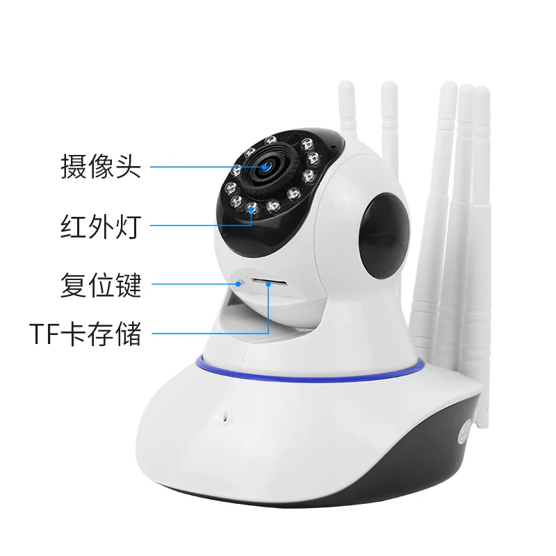 2.4G WIFI IP Camera Smart Home Two Way Audio Pan Tilt 1080P Wireless Security Surveillance Indoor CCTV Camera Baby Monitor 2.4G WIFI IP Camera Smart Home Two Way Audio Pan Tilt 1080P Wireless Security Surveillance Indoor CCTV Camera Baby Monitor