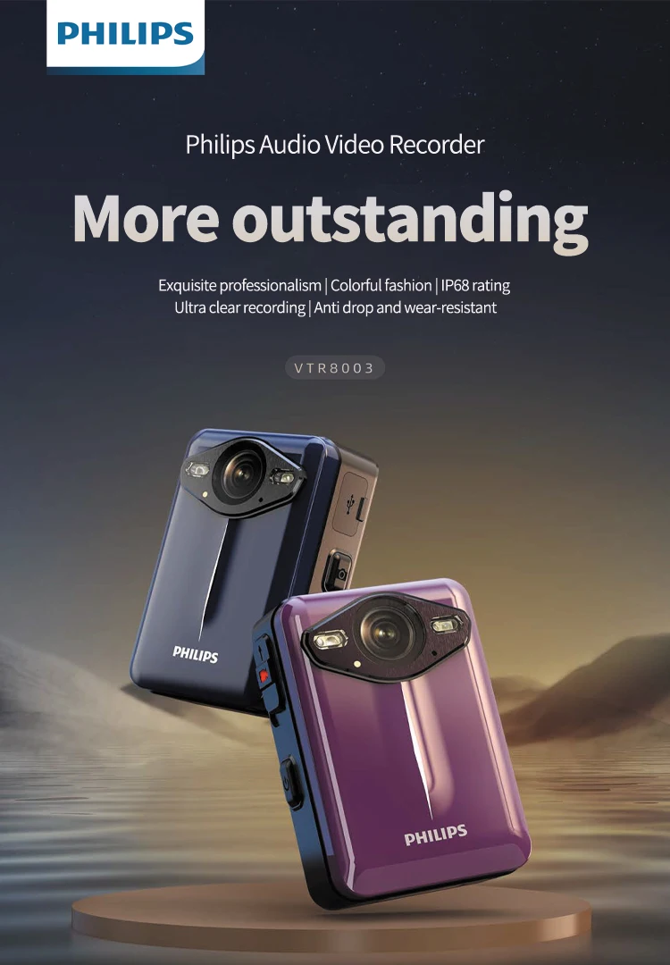 PHILIPS Original Body Worn Camera 1080P Night Vision VTR8003 Video Recording Equipment