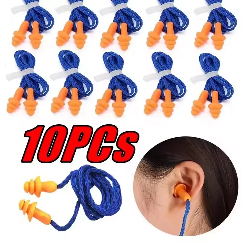 1-10Pairs Noise Cancelling Silicone Earplugs Reusable Earplug With Rope Waterproof Swimming Rubber Ear Plugs Come with Box