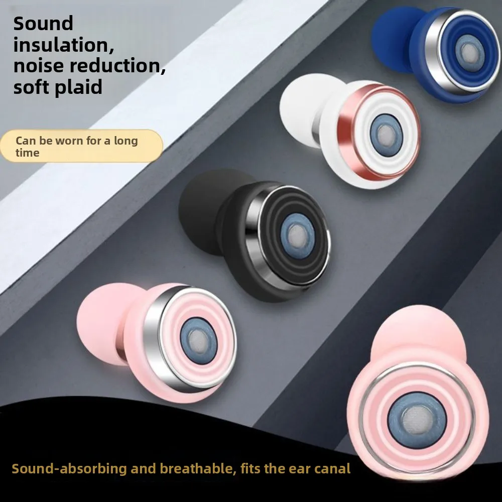 Hot Selling In-Ear Silicone Earplugs Soundproof Noise Reduction for Work Study Rest Sleep Sound Insulation Noise Prevention