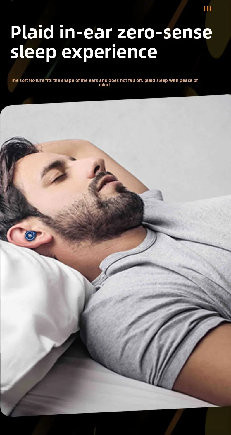 Hot Selling In-Ear Silicone Earplugs Soundproof Noise Reduction for Work Study Rest Sleep Sound Insulation Noise Prevention