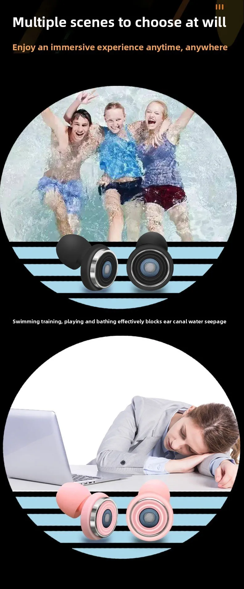 Hot Selling In-Ear Silicone Earplugs Soundproof Noise Reduction for Work Study Rest Sleep Sound Insulation Noise Prevention