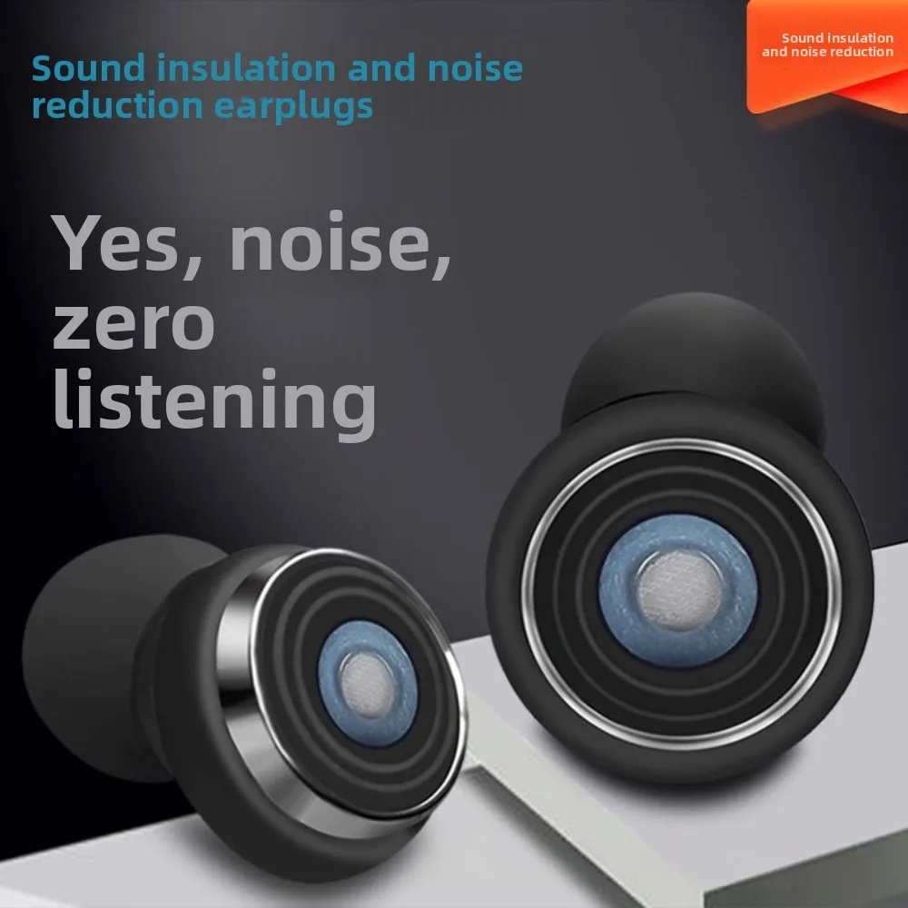Hot Selling In-Ear Silicone Earplugs Soundproof Noise Reduction for Work Study Rest Sleep Sound Insulation Noise Prevention