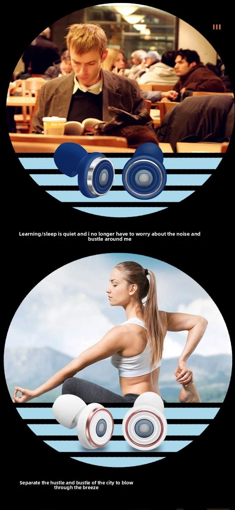 Hot Selling In-Ear Silicone Earplugs Soundproof Noise Reduction for Work Study Rest Sleep Sound Insulation Noise Prevention